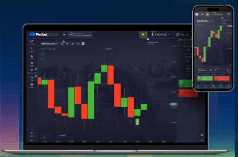 Maximize Your Trading with Pocket Option Promo Code