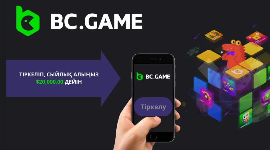 The Rise of Bcgame A Revolutionary Platform in Online Gaming