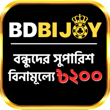 Discover the Power of Bdbijoy Your Gateway to Innovation