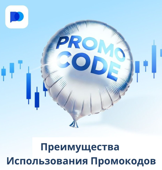 Pocket Option Legit Все, что нужно знать о легитимности платформы