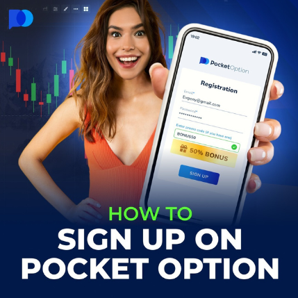 Pocket Option Trader A Comprehensive Guide to Mastering Online Trading